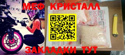 PSILOCYBIN Ставрополь