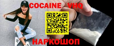 PSILOCYBIN Старая Купавна
