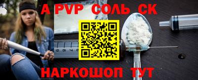 амф Среднеуральск