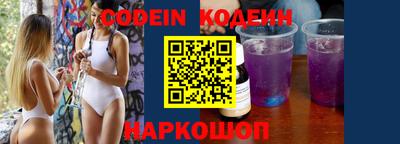 амф Среднеуральск
