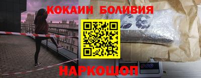 PSILOCYBIN Старая Купавна