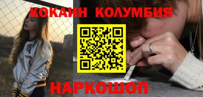 PSILOCYBIN Старая Купавна