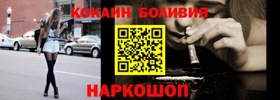 амф Среднеуральск