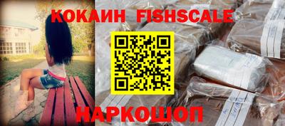 PSILOCYBIN Старая Купавна