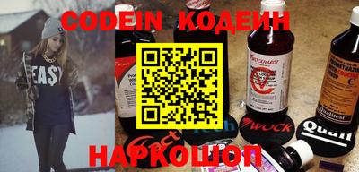 PSILOCYBIN Старая Купавна