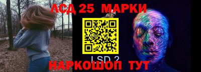 амф Среднеуральск