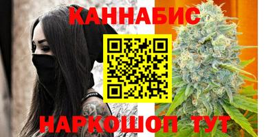 PSILOCYBIN Ставрополь