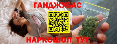 PSILOCYBIN Ставрополь