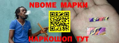PSILOCYBIN Ставрополь