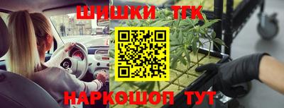 PSILOCYBIN Старая Купавна
