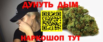 PSILOCYBIN Ставрополь