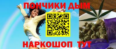 PSILOCYBIN Старая Купавна
