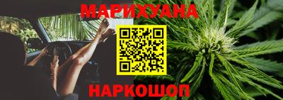 PSILOCYBIN Ставрополь