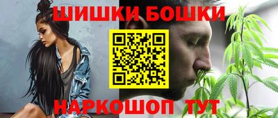 амф Среднеуральск
