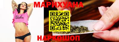 PSILOCYBIN Ставрополь