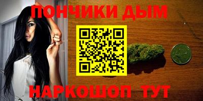 амф Среднеуральск