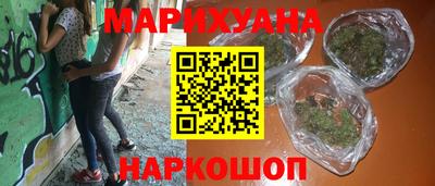 амф Среднеуральск