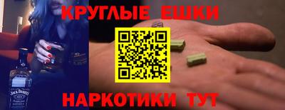 амф Среднеуральск