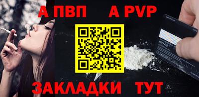 амф Среднеуральск