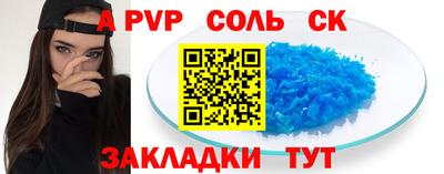 амф Среднеуральск