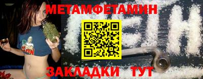амф Среднеуральск
