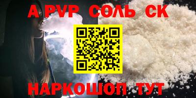 PSILOCYBIN Старая Купавна