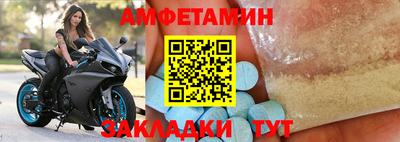 PSILOCYBIN Ставрополь