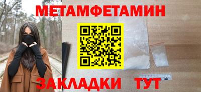 амф Среднеуральск