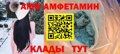 PSILOCYBIN Ставрополь