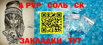 амф Среднеуральск