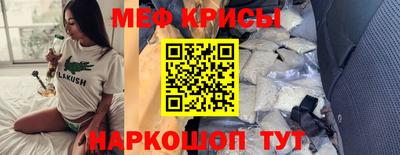 PSILOCYBIN Ставрополь