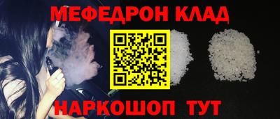 амф Среднеуральск