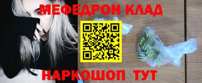 PSILOCYBIN Старая Купавна
